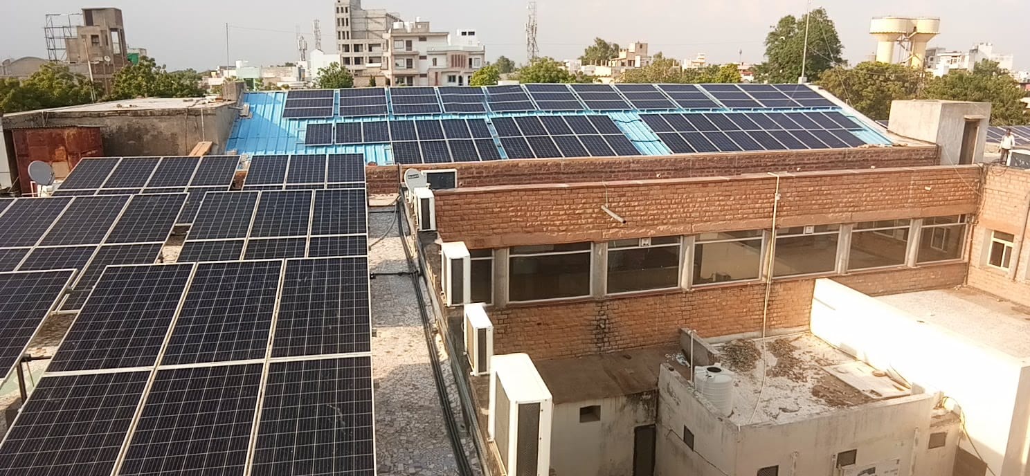 Solar Subsidy